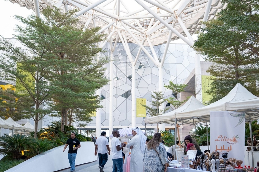 Sheikh Abdullah Al-Salem Cultural Center