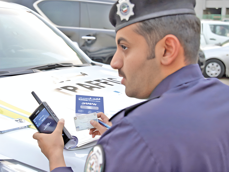 Kuwait Ministry of Interior update