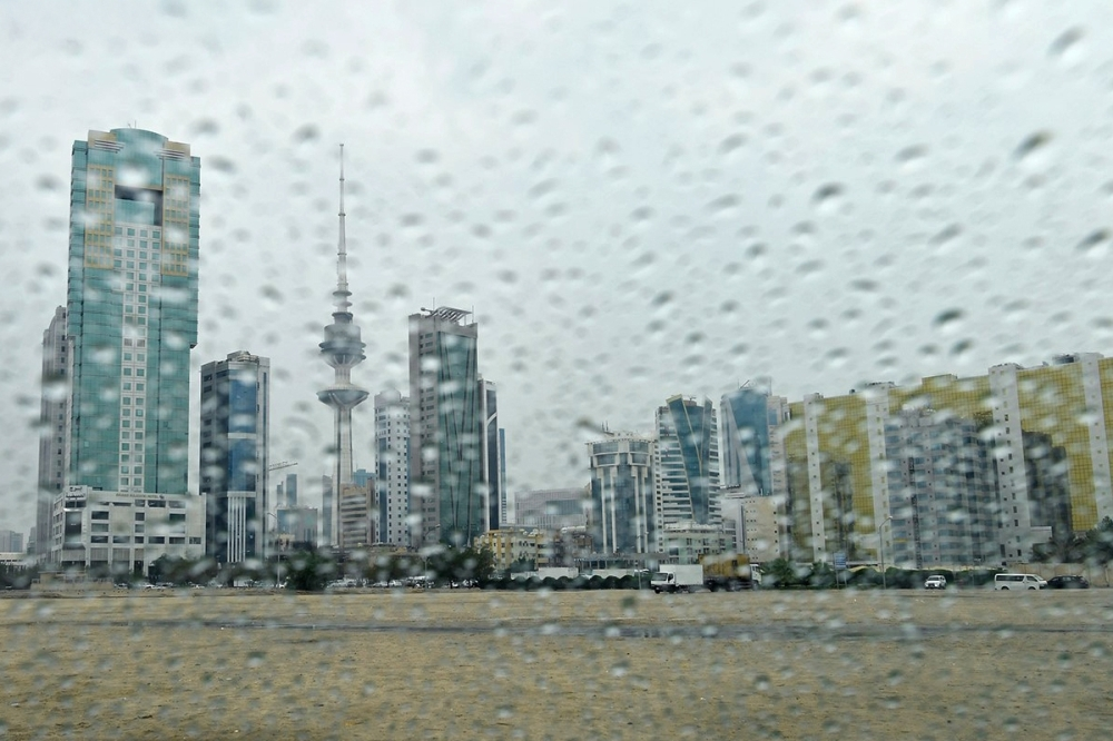 Kuwait Weather Update