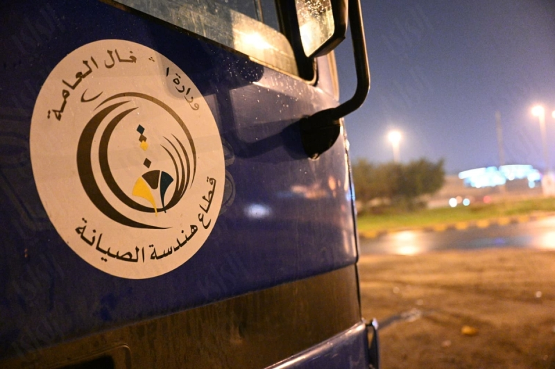 Kuwait rain update
