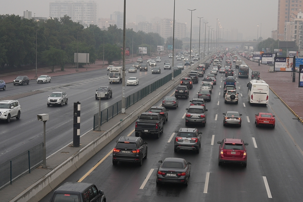 Kuwait Roads Authority