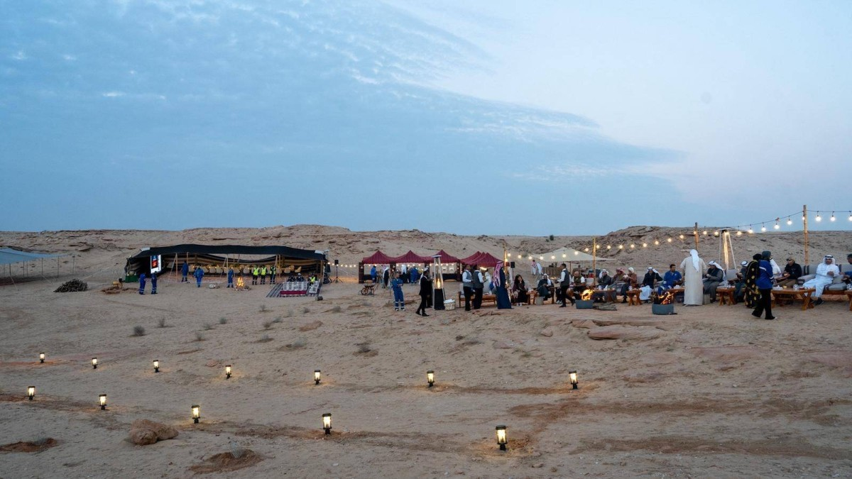 Kuwait Geo Park