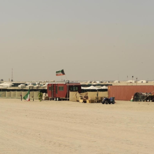 Kuwait Fire Department