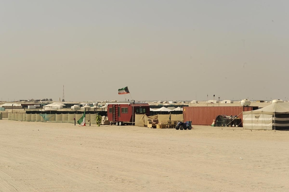 Kuwait Fire Department
