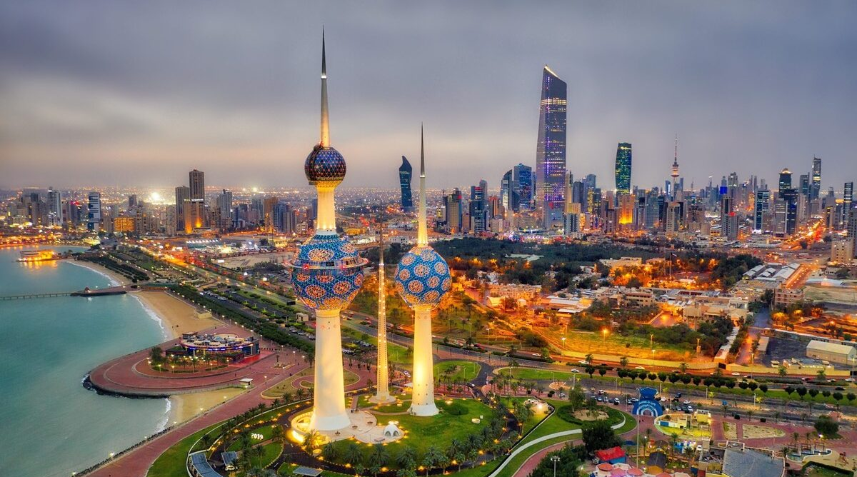 Kuwait Holiday