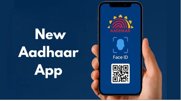 Aadhaar mobile app download