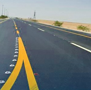 Ministry of Public Works