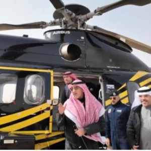 Minister of Interior