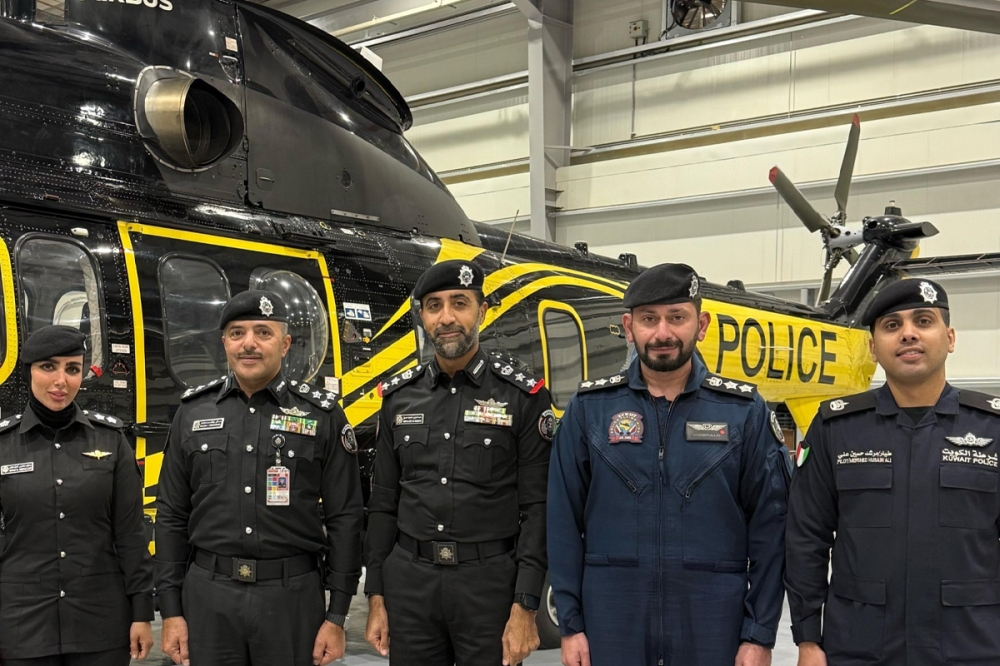 Kuwait Police Aviation