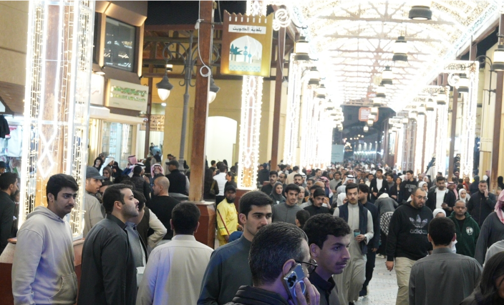 Al-Mubarakiya